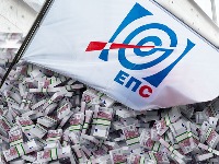 Sindikat EPS-a: Plate članova Nadzornog odbora 20.000 evra