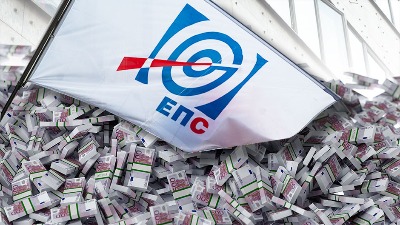 EPS šalje nove cene struje privredi - svakom DRUGAČIJE