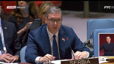 "Uvredljivi izrazi, tražimo izvinjenje": Slovenci ljuti zbog Vučićevih reči u SB UN